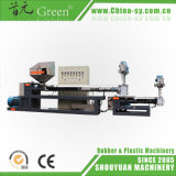 Waste PP PE Plastic Recycling Machinery