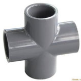 UPVC PVC Water Supplying Drinking Pipe