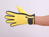 QS-0005 Velcro PU Baseball Gloves