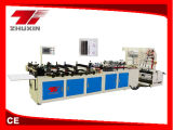 Middle-Sealing Paper-Poly Pouch Making Machine (CY-450)