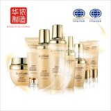 Huanong Skin Care Beauty Cosmetic Set