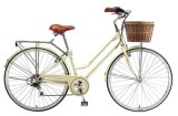 26 Inch High Quality 8 Speed Girl City Bicycle (ZL-CT-050L)
