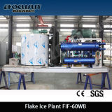 Aquatic Fishery Refrigerator/Sea Water Flake Ice Machine/Scales Flake Ice Machine