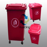 Plastic Outdoor Dustbin 50L with Red