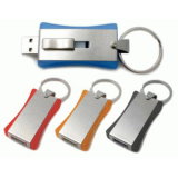 USB Disk With Keychain (BS-177)