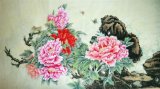 Decoration Picture Chinese Painting and Calligraphy Flower Painting