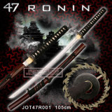 47 Ronin Sword Anime Sword Jot47r001