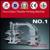 High Quality Four Colour Offset Printer