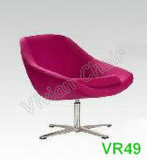 Fixed Height Swivel Fabric Chair