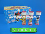 Promotional Bubble Water Toy (3ASS, 24PCS/BOX) (880611)