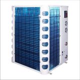 Energy-Saving Heat Pump Water Heater (KFRS-70II)