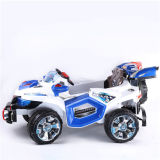 New Design EVA Wheels Baby Electric Car Toys
