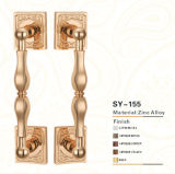 Luxury Antique Zinc Alloy Classic Rose Gold Handle (SY-155)