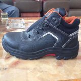 Professional Industrial Work PU/Leather Safety Shoes