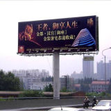 Highway Huge Outdoor LED Spot Light Outsided Double Sided Billboard