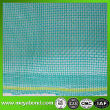 20X17 Mesh Agriculture Greenhouse Insect Net