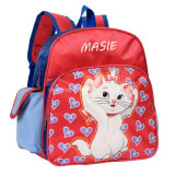 2014 Fashion and Cute School Bag for Kids