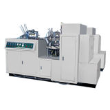 China Paper Cup Machinery with CE, Pls Dial+86-15800092538