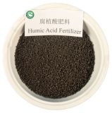 Organic NPK 5-5-5 Compound Fertilizer