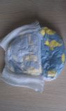 Baby Product, Best Selling Products, Diaper, Pull UPS Pants, Napkins, Make Diapering So Easy.