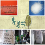 Urea Fertilizer (N 46% min) (accept customize packing)