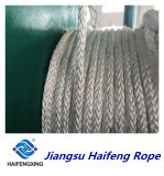 32mm Polyester 8 Strands Rope