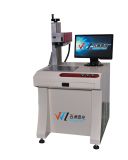 Fiber Metal Laser Marking Machine (WZF-30)
