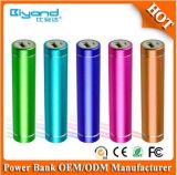 Hot Selling Low Price Lipstick 2600mAh Power Bank Promotion Gift