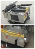 Full Auto Rendering Electronic Auto Plastering Machine for Exterior Wall Vista Render Height to 5m Rendering Machinery