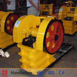 2015 Chinese Made Small Crusher Machine for Mining