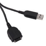PC-UBM4-UBM21-063 Cable
