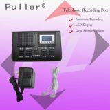 Puller Telephone Recording Box