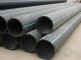 HDPE Pipe (HDPE-D-T)