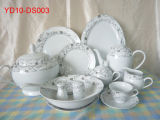 Porcelain Tableware (YD10-DS003)