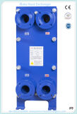 Heat Recovery Plate Heat Exchanger (BR002-M-1-E)