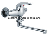 Wall Mounted Kitchen Faucet (SW-6631A)