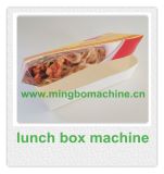 Disposable School Lunch Box Forming Machine (MBCH-01)
