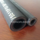 Steel Wire Spiral Hydraulic Pipe