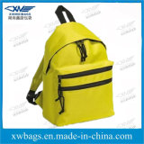 600d Polyester School Bag, Leisure Backpack (008#)