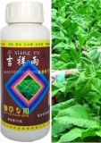 Auspicious Rain Amino Acid Foliar Fertilizer for Tobacco