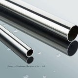 Incoloy825 High Temperature Corrosion Resistant Alloy Pipe