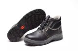 China Factory Industrial Standard Outsole PU/Leather Worker Safety Shoes