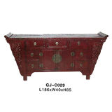 Chinese Antique Furniture - Cabinet (GJ-C029)