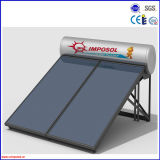 High Efficiency Compact Flat Plate Solar Heater for Home Use