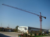 High Efficient Tower Crane/Crane/Construction Machinery