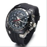 Fashion Men Quartz Wrist Band Watch (XM600802)