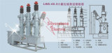 126kv Gas Insulated Switchgear (GIS) 3-Phase AC High Voltage Switchgear China