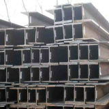 Structural Steel/Steel Hollow Section/Steel Beam/Steel Structure