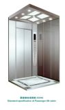 Germany Technology CE Certificate Standard Desigift/Elevator of Wells (C010)