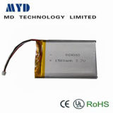 Lithium Polymer Battery 064060, 1500mAh, 3.7V